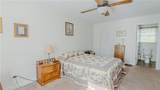 1753 Altamahaw Union Ridge Road - Photo 49