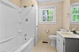 2403 Centennial Street - Photo 44