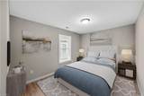 108 Maple Avenue - Photo 20