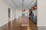 201 Elm Street - Photo 11