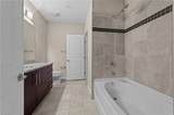 201 Elm Street - Photo 15