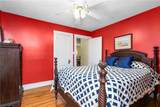 2262 Nc Highway 119 - Photo 20