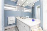 2262 Nc Highway 119 - Photo 22