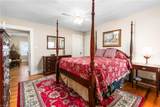 2262 Nc Highway 119 - Photo 24