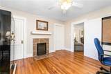 2262 Nc Highway 119 - Photo 29