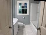 1609 17th Street - Photo 10
