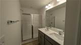 168 Waylon Court - Photo 8