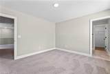 112 Hackamore Trail - Photo 43
