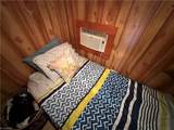 105 Richard Drive - Photo 22