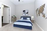 201 Elm Street - Photo 16
