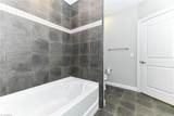 201 Elm Street - Photo 22