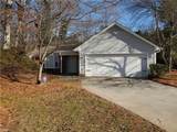 701 Woodbury Knolls Drive - Photo 1