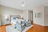 201 Elm Street - Photo 17