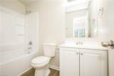 1151 Conley Street - Photo 10