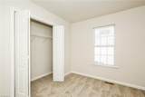 1151 Conley Street - Photo 11
