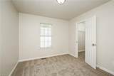 1151 Conley Street - Photo 12