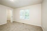 1151 Conley Street - Photo 9