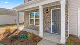 1024 Sherwood Estates Lane - Photo 4