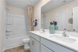 1024 Sherwood Estates Lane - Photo 42