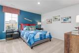 1024 Sherwood Estates Lane - Photo 43