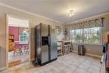 262 Glendale Circle - Photo 11