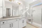 157 Red Maple Way - Photo 15