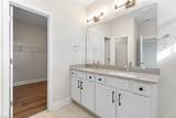 157 Red Maple Way - Photo 16