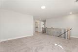 157 Red Maple Way - Photo 18