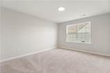 157 Red Maple Way - Photo 25