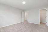 157 Red Maple Way - Photo 26