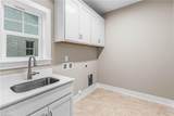 241 Shady Brook Lane - Photo 14