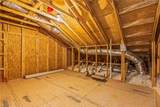 241 Shady Brook Lane - Photo 25
