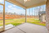 241 Shady Brook Lane - Photo 31