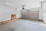 241 Shady Brook Lane - Photo 33