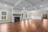 241 Shady Brook Lane - Photo 7