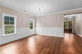 241 Shady Brook Lane - Photo 8