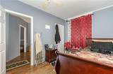 616 Mebane Street - Photo 18