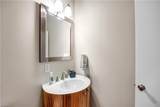 530 Trade Street - Photo 10