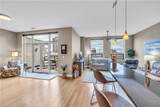 530 Trade Street - Photo 19