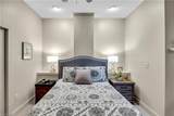 530 Trade Street - Photo 25