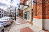 530 Trade Street - Photo 4