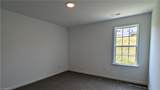 215 Waylon Court - Photo 20