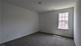 239 Waylon Court - Photo 11