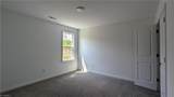 239 Waylon Court - Photo 14