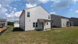 239 Waylon Court - Photo 19