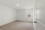 239 Waylon Court - Photo 27