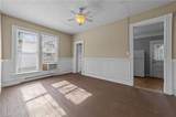 607 Summit Avenue - Photo 10