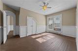 607 Summit Avenue - Photo 11