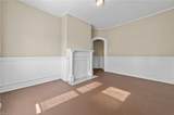 607 Summit Avenue - Photo 7