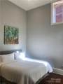 113 Main Street - Photo 8